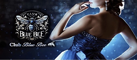 Club Blue Bee・ブルービー -