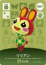 あつまれどうぶつの森」一番好きなキャラクターは？ アンケート- 女性向けアニメ情報サイトにじめん