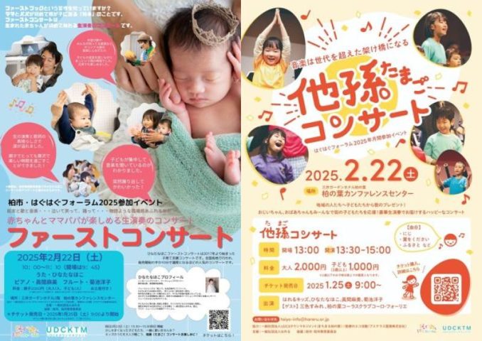 100歳になっても歌いたい童謡～おじいちゃん・おばあちゃんが選んだ100のうた どうよう・童謡 KING RECORDS OFFICIAL SITE