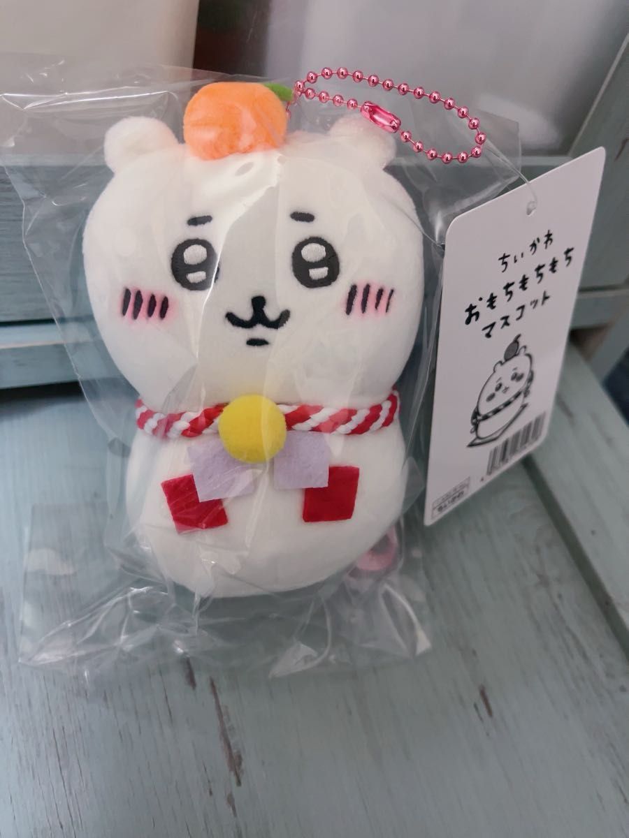 ちいかわ新商品を発売いたしました。ぬいぐるみの企画・製造会社株式会社サン・アロ