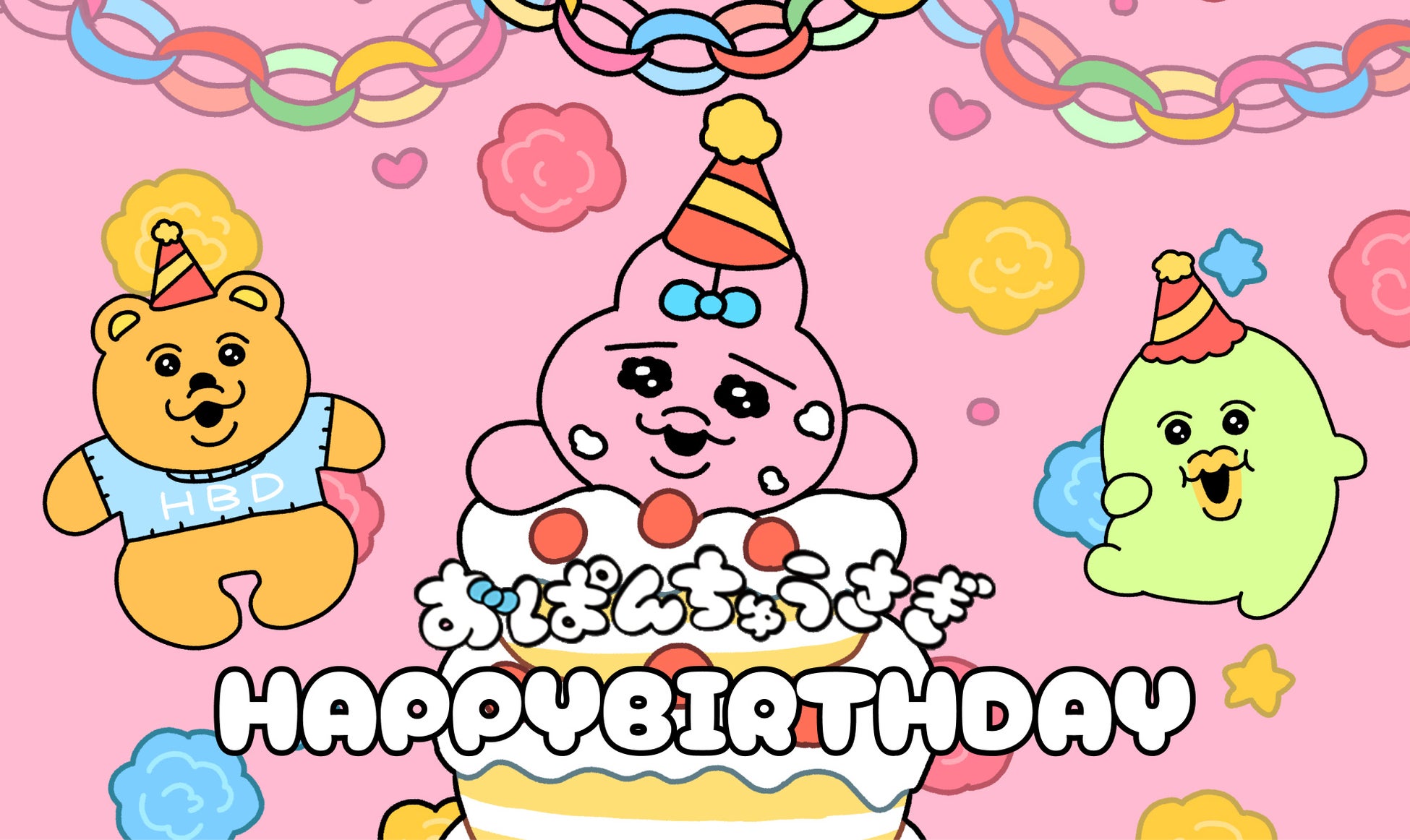 BCCスイーツ ケーキ 誕生日ケーキ 5号 リース P付 生クリームバースデーケーキ 人気 手作り 子供 送料無料 1歳 あすつく 結婚記念日インスタ映え ギフト : 誕生日ケーキ創業45年ケーキ屋BCCスイーツ - 通販 - Yahoo!ショッピング