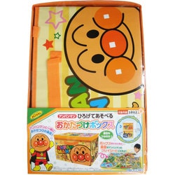 おもちゃ集め専用ボックスで、お片づけのスピードUP！ものとかぞく