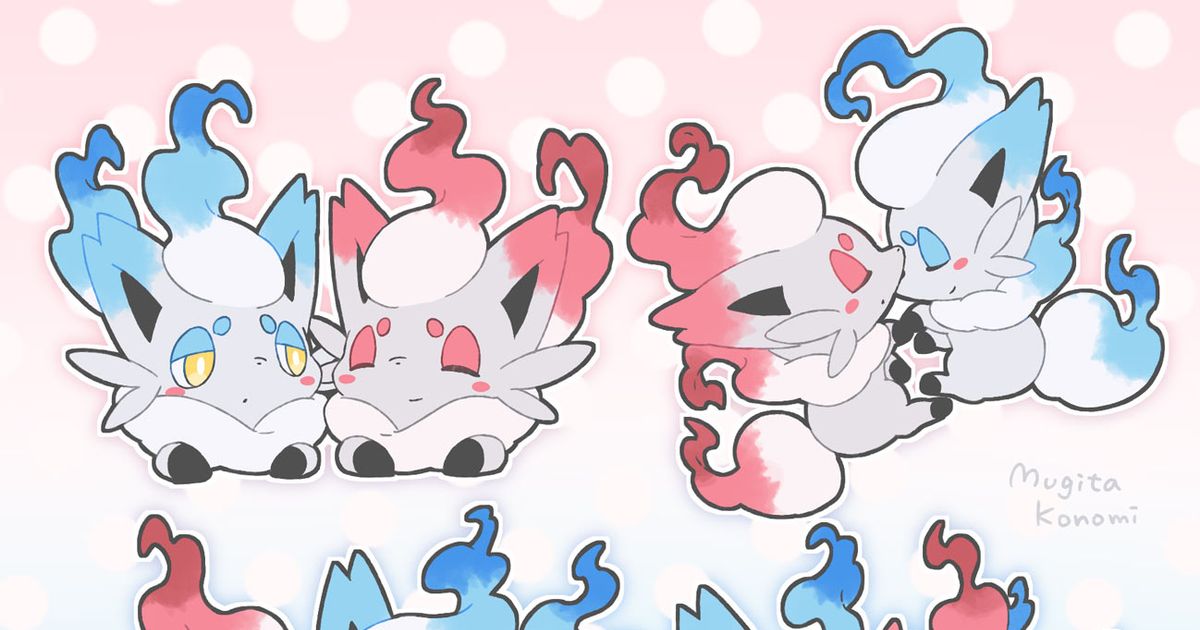 ヒスイゾロア - ニコニコ静画イラスト