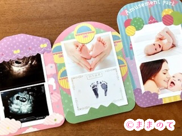 ベビーアルバム作りのすすめ、アルバムを作ろう 手作りアルバムすすめ隊 NO1 赤ちゃんアルバム・出産祝いのお店 モノホワイト