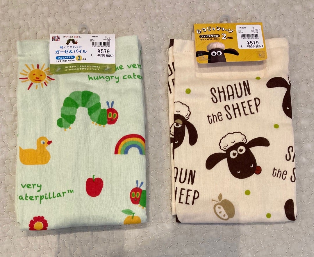 タオルで『お食事エプロン』・簡単!!１本縫うだけ・赤ちゃん・子ども・介護用 大人用 ・保育園・リメイク❤︎easy towel apron formeal DIY tutorial❤︎ 685