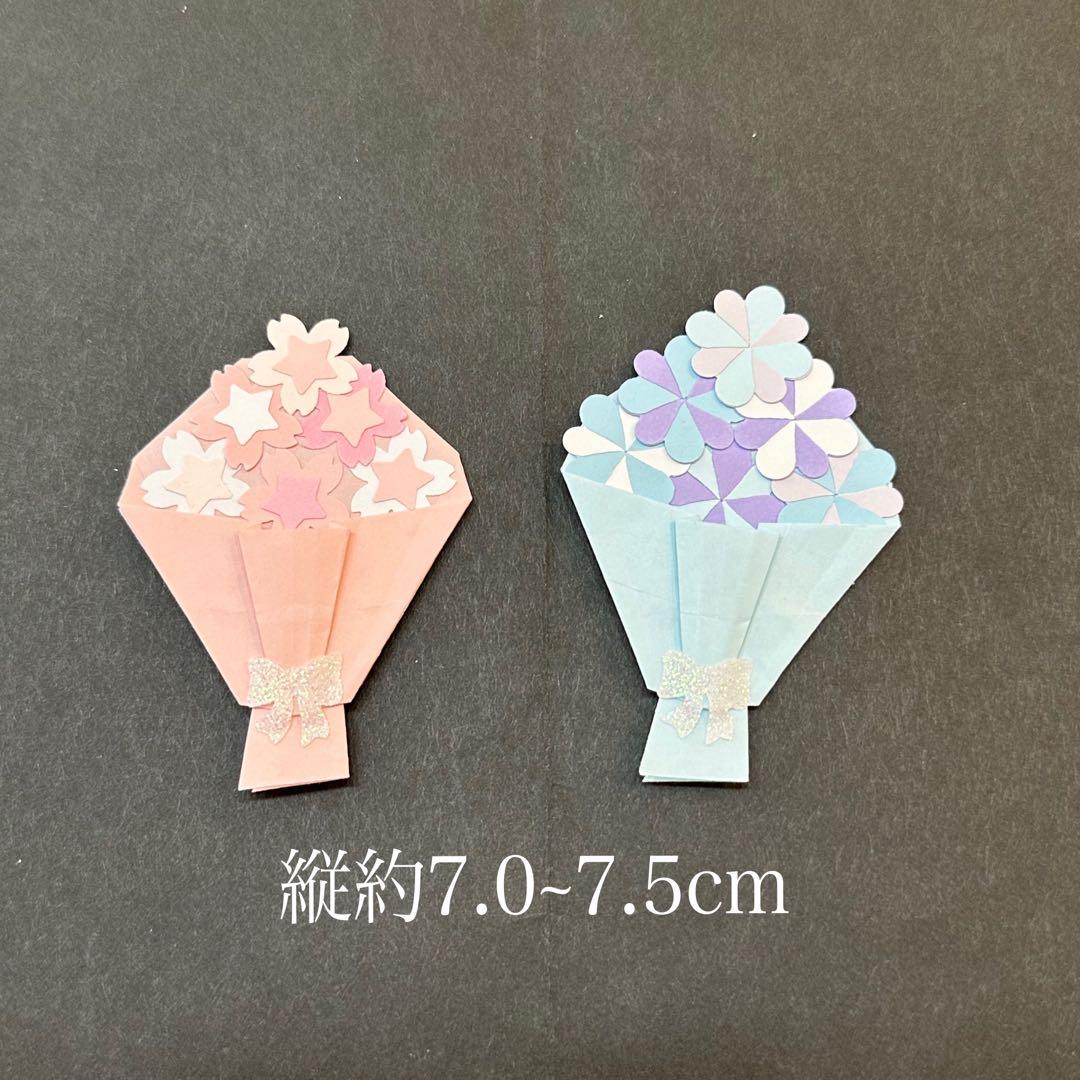 卒園プレゼント製作 ストローと折り紙だけで本格かわいい、手作り花束の作り方ほいくびより