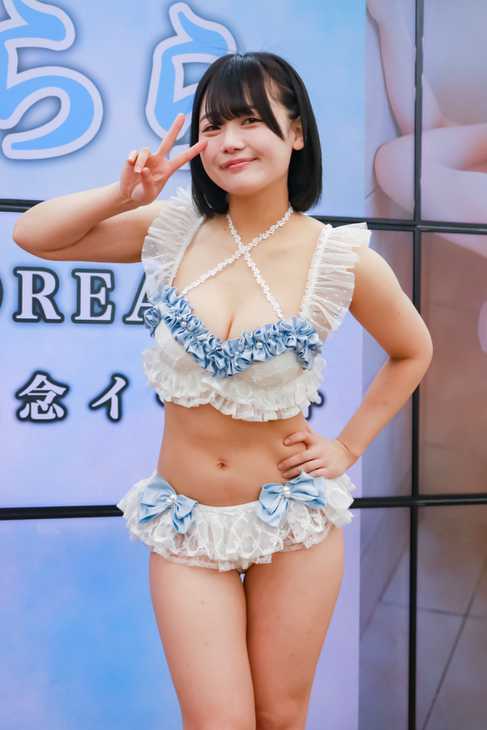 電撃転身！タレントからセクシー女優へ！48歳美熟女、オンナの挑戦 給与明細#50 | 新しい未来のテレビ