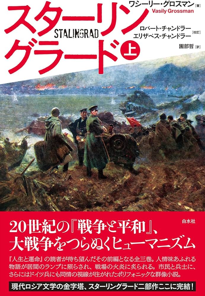 エイブル】第一園部コーポ（アパート）の賃貸物件・不動産情報｜アパート・マンションなどの物件情報やお部屋探しなら賃貸不動産アーカイブ｜東京都立川市