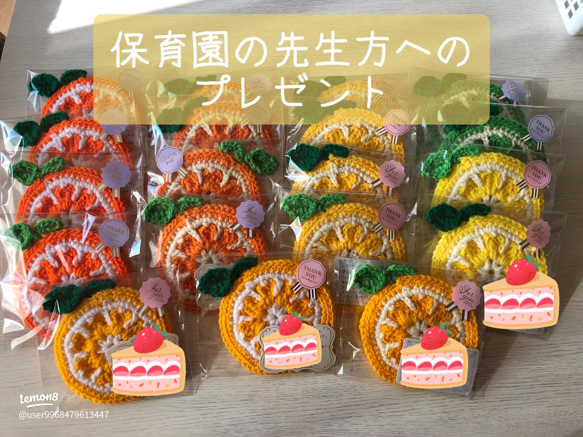 卒対・記念品 幼稚園・保育園の先生へ贈る卒園寄せ書き色紙 文例集ヨセッティブログ