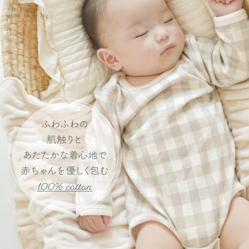 ギンガムチェックリボンシャツセット 80㎝~140㎝ベビーのセットアップ 男の子 ベビー服・新生児服の通販 Amber mimi