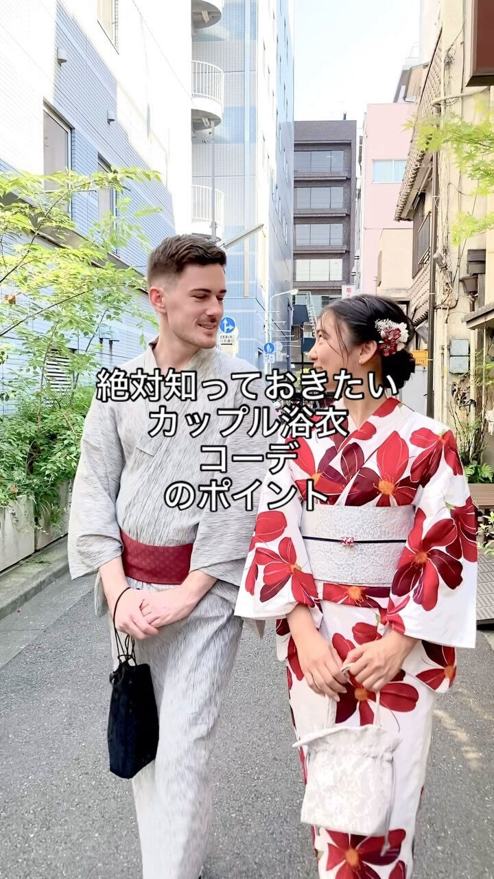 浴衣を使った「カップルコーデ」の人気ファッションコーディネート - WEAR