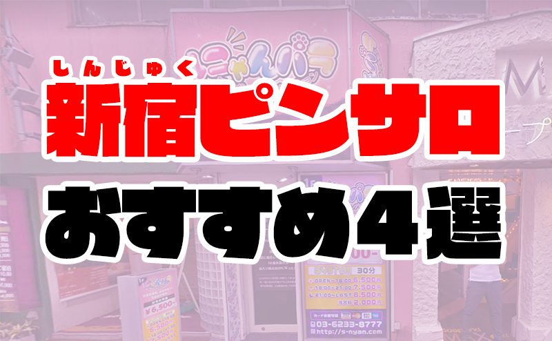 鋼の錬金術師」と「スイパラ」がコラボカフェを11/22開催 全国8店舗で100種の名場面ポストカードをプレゼント！｜井上商事株式会社のプレスリリース