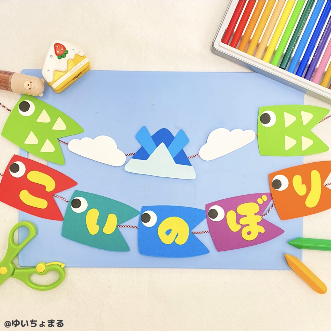 5月壁面」のアイデア 36 件鯉のぼり 工作, こいのぼり 手作り, 端午の節句 手作り