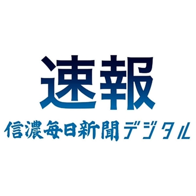 速報】富士山 山梨県側でも登山客が遭難し死亡（静岡朝日テレビ） - Yahoo!ニュース