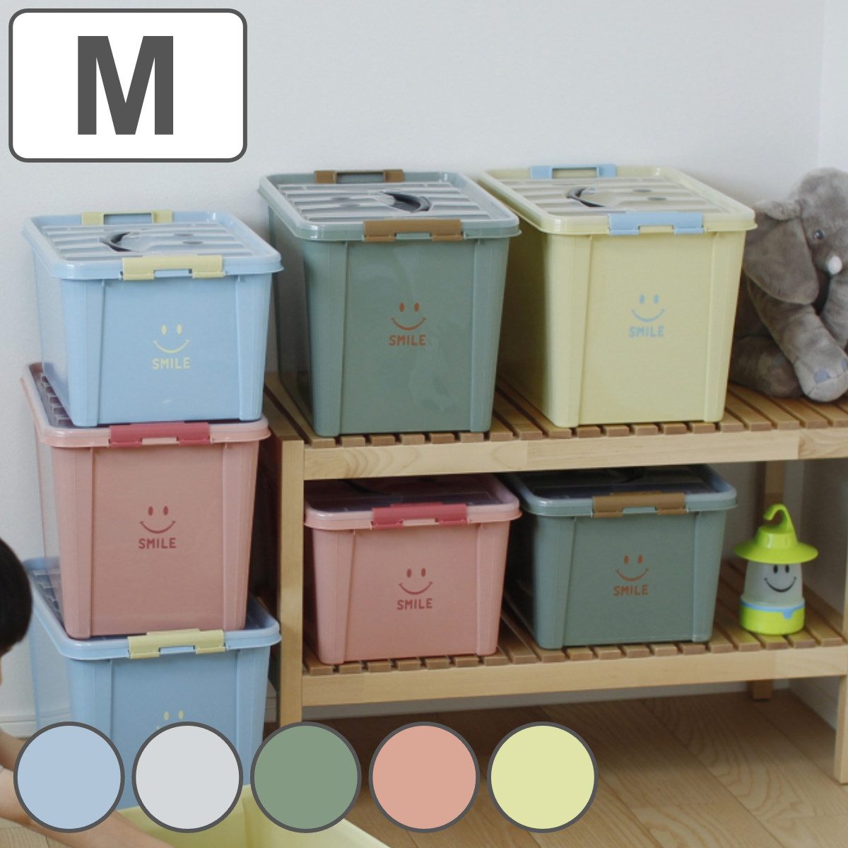 おもちゃ収納 おかたづけ かわいい シンプル 車輪 おしゃれ おもちゃ箱 収納ボックス フタ付き キャスター付き おもちゃボックス深型 :リブウェルYahoo!店 - 通販 - Yahoo!ショッピング