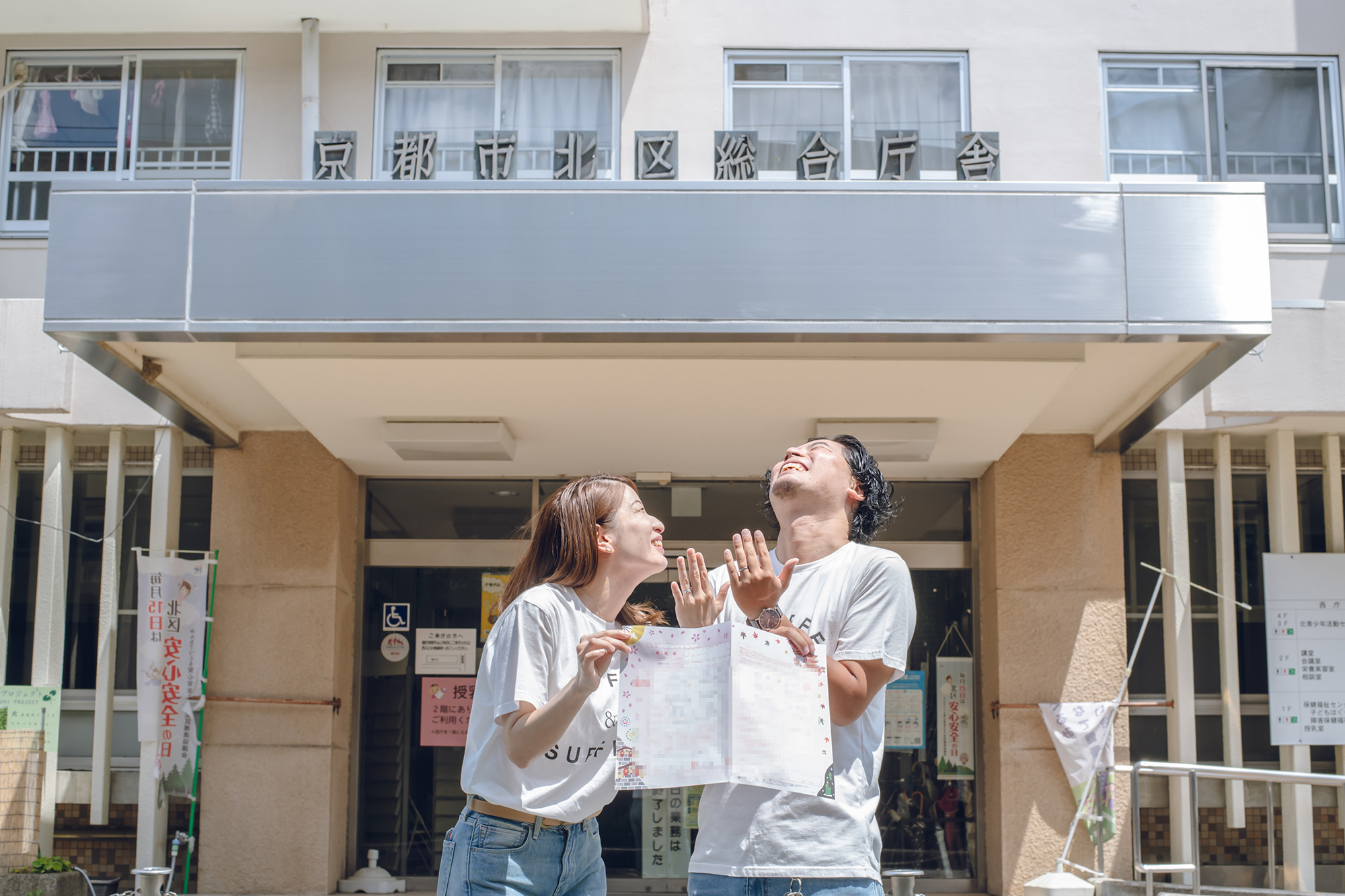 名入れ無料フォトフレーム サイズL ブライダル ウェディング 結婚祝い 写真立て フォトスタンド アクリル ギフト プレゼント 結婚 結婚式メモリアル 誕生日 記念品 記念日 お祝い オリジナル インテリア かわいい 女子 おしゃれ フラワー シンプル UV フォトフレーム