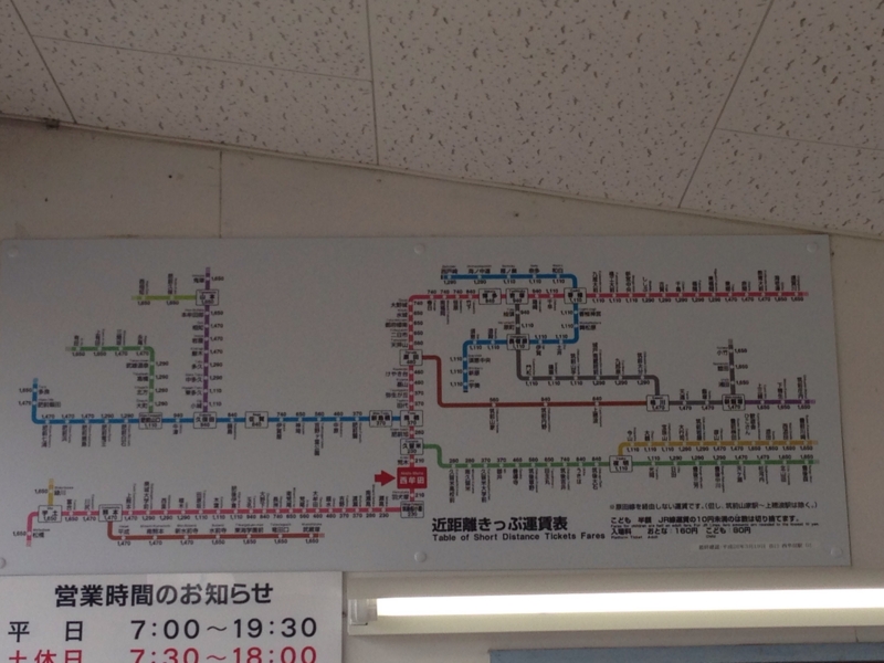 ホームズ】筑後市大字西牟田｜筑後市、JR鹿児島本線 西牟田駅 徒歩8分の中古一戸建て（物件番号：0140527-0004064）