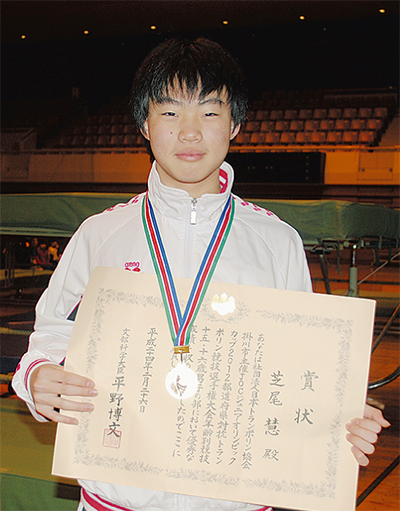 美咲かんな - Wikipedia