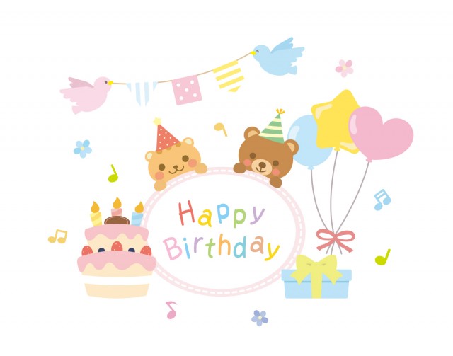 かわいい誕生日ケーキ のイラスト - ホビヲノエ