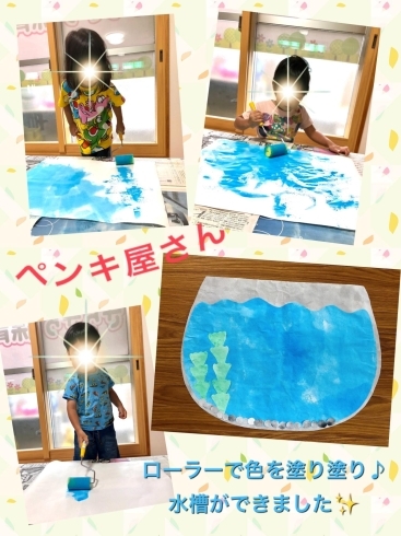 きんぎょがにげた」に関する保育や遊びの記事一覧HoiClue ほいくる