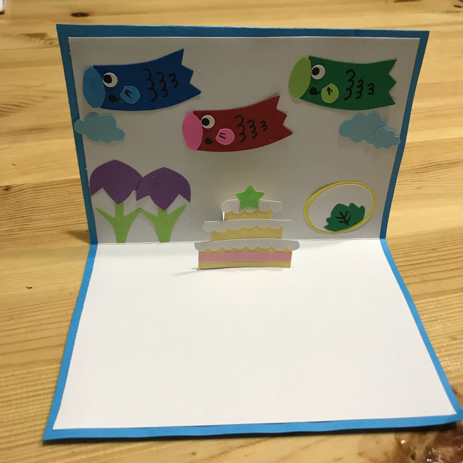 父の日に子どもと手作りプレゼント！１歳からできるカードの作り方！ - 子どもと楽しむ工作ブログ・こたまご工作室