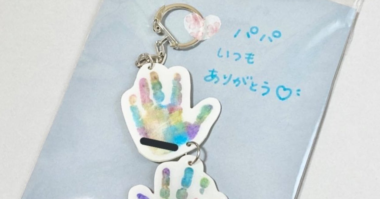 折り紙 父の日の手作りプレゼント♪簡単♪可愛いハートの窓の作り方 Origami Heart Box