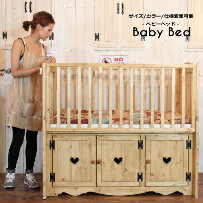 楽天市場 diy キット ベビーベッドベビー用寝具・ベッド ：キッズ・ベビー・マタニティの通販