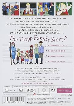 勝生真沙子のプロフィール・画像・写真WEBザテレビジョン