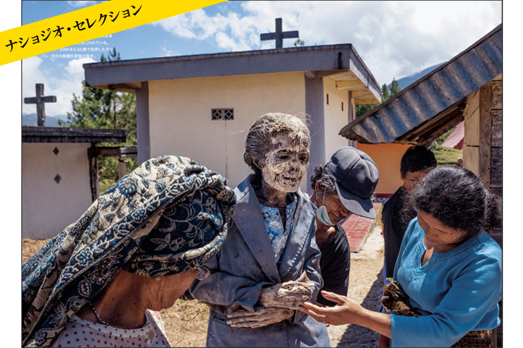 図解・簡単 うちは一族を全員紹介 22人 ナルトの疑問99´Д｀