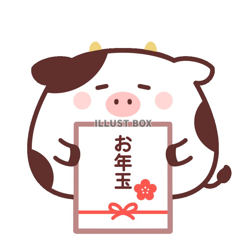 かわいい寅とお年玉：イラスト無料