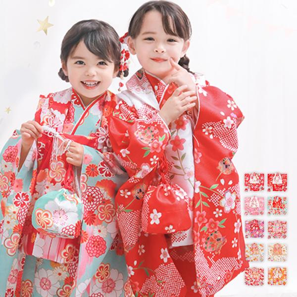 七五三 着物 3歳 フルセット 販売 袷用 小町kids 被布セット 着付け小物付 古典柄 髪飾り 被布 着物 襦袢 草履 巾着 足袋 小物 礼装子供 女の子 女児10019087の通販はau PAY マーケット - 着物なごみやau PAY マーケット－通販サイト