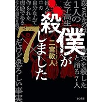 大事なお知らせ】エレベーターが止まります | しばきん日記