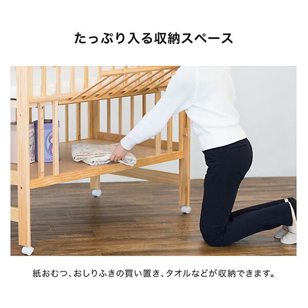 シングルベッド 小上がり DIY 収納付き 布団可 シングルサイズ プルート S – remembrance-doris