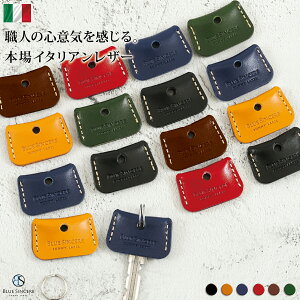 結婚記念日1周年！夫へちょっとしたプレゼントを贈ってみませんか？ペアアクセサリー専門店Fiss フィス 公式通販