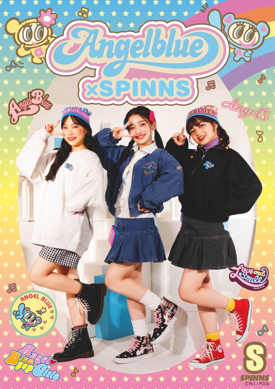 ユニバーサル映画半袖Tシャツ子供服・ベビー服の通販 chil2