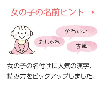 おなまえひらがなえほん 絵本 名入れ セット 日本製 ギフト プレゼント 可愛い 誕生日 出産祝い 赤ちゃん 男の子 女の子 オリジナル 0歳 1歳贈り物 l-gne-iy : いろはショップオンライン - 通販 - Yahoo!ショッピング