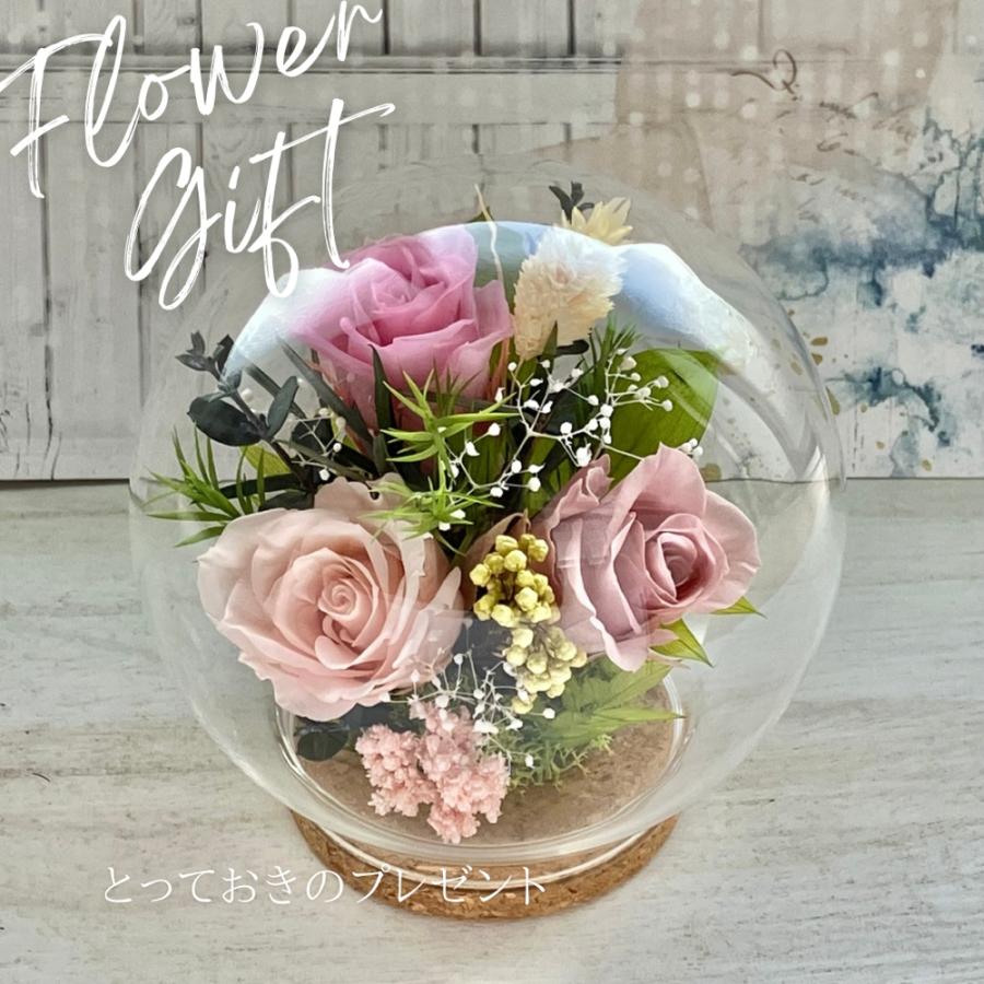 結婚記念日10周年 花プリザーブドフラワー通販ならLimone リモーネ