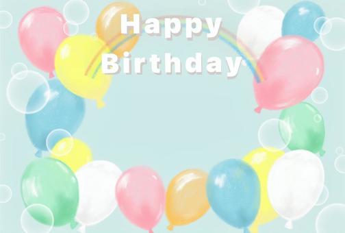 高級感あるエレガントな無料お誕生日カードテンプレート