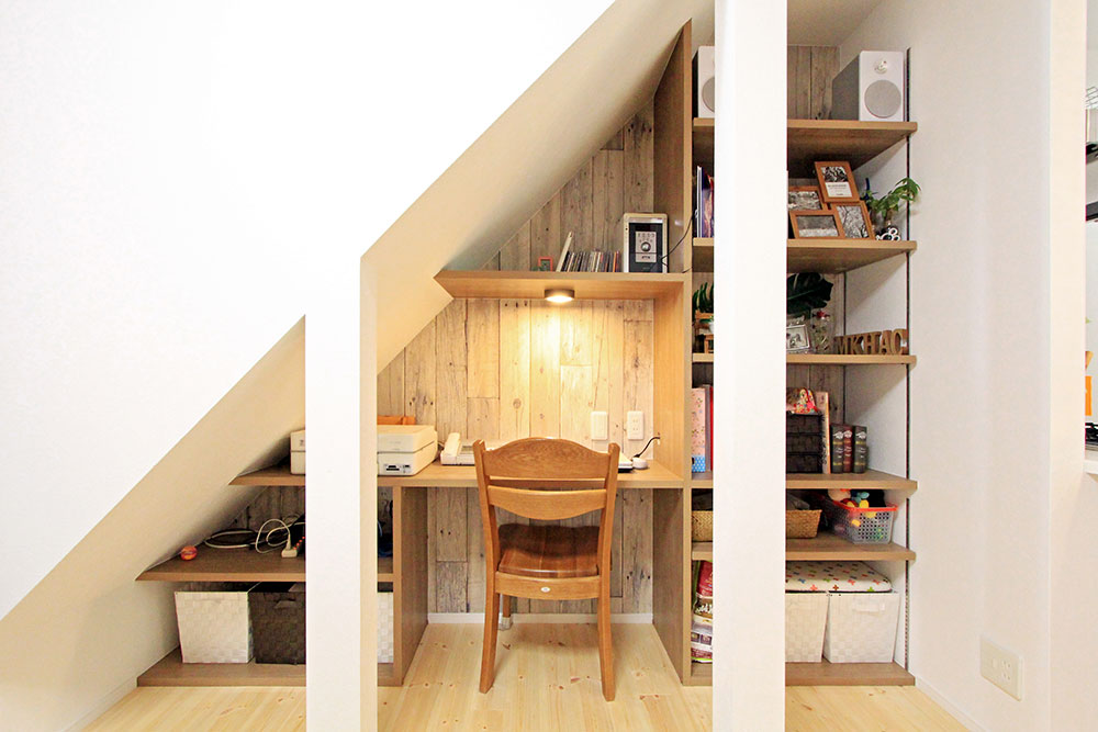 階段下の秘密基地6選！階段下のスペースを生かした小部屋まとめ家づくりガイド記事 くふうイエタテ