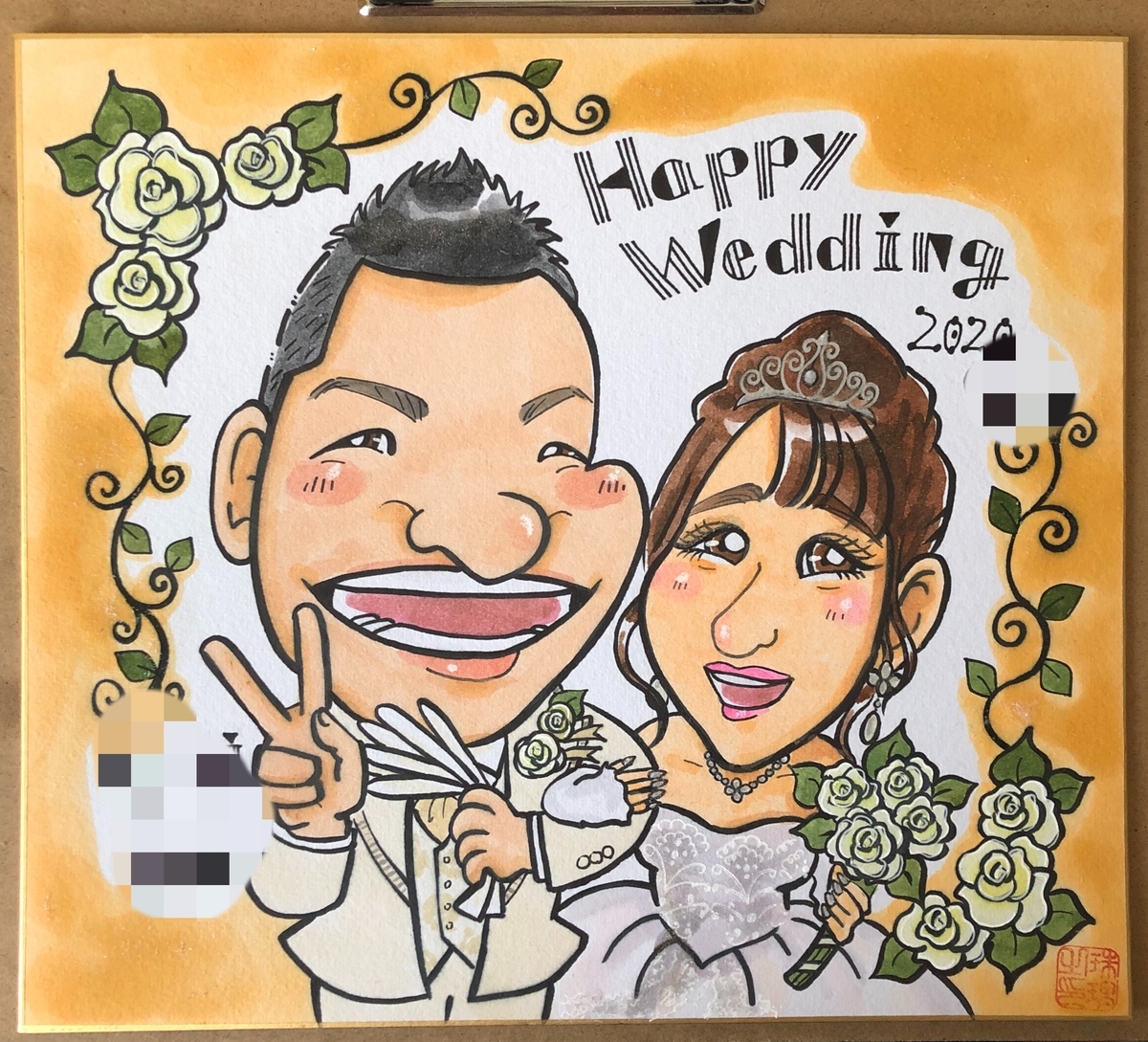 結婚式を彩る似顔絵ウェルカムボード 一期 お祝い プレゼント 記念 結婚祝い 結婚式 ウェディング ボード ウェルカムボード サンクスボード 結婚祝い新郎 新婦 友人 両親 両親贈呈 披露宴 二次会 祖父 祖母 おじいちゃん おばあちゃん 男性 女性 友達