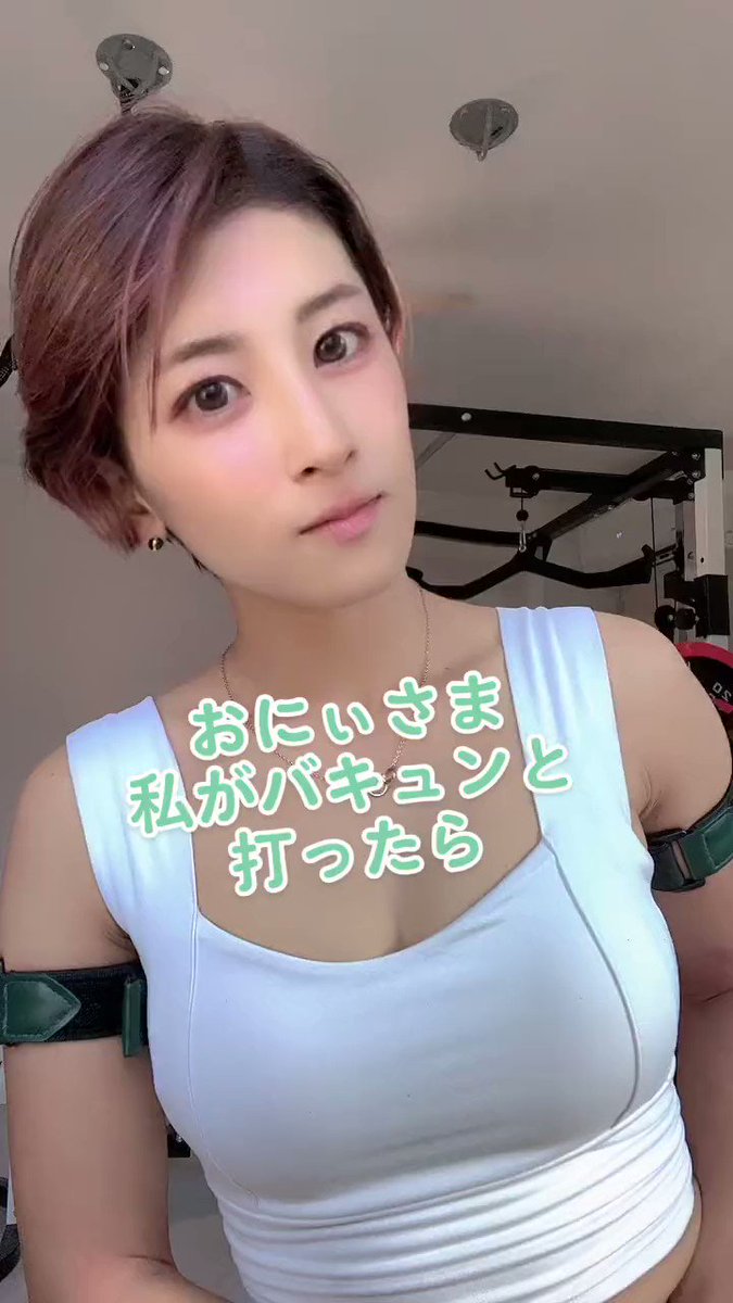 大木実乃里Minori@minori.411• Instagram photos and videos