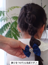 不器用な人でもできる簡単ヘアスタイル・ヘアアレンジ！保育園児の髪の結び方特集！！保育士さんのための保育コラム 保育士求人 ほいくジョブ