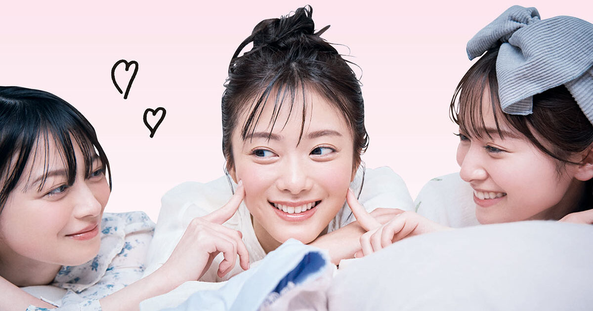 櫻坂46田村保乃、誕生日を最初に祝ってくれたのは森田ひかる 石森璃花は“狙って”最後に「かわいい後輩」オリコンニュース ORICON NEWS