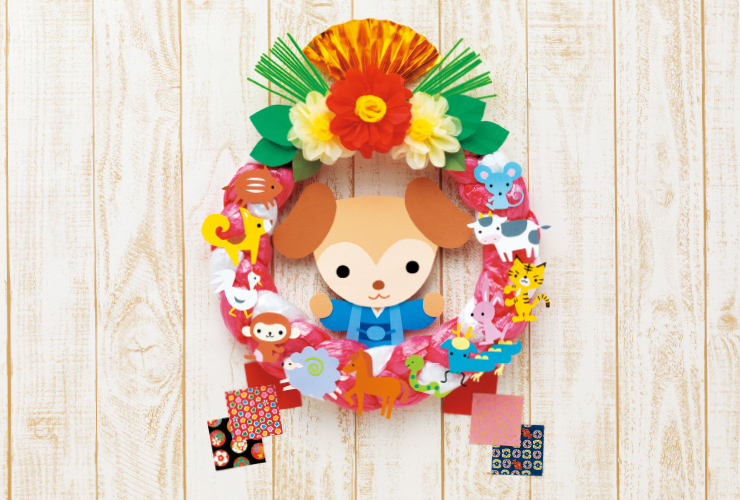 保育園 1月の製作 羽子板をにじみ絵と折り染めで簡単かわいく作ろう！保育士のお仕事静岡