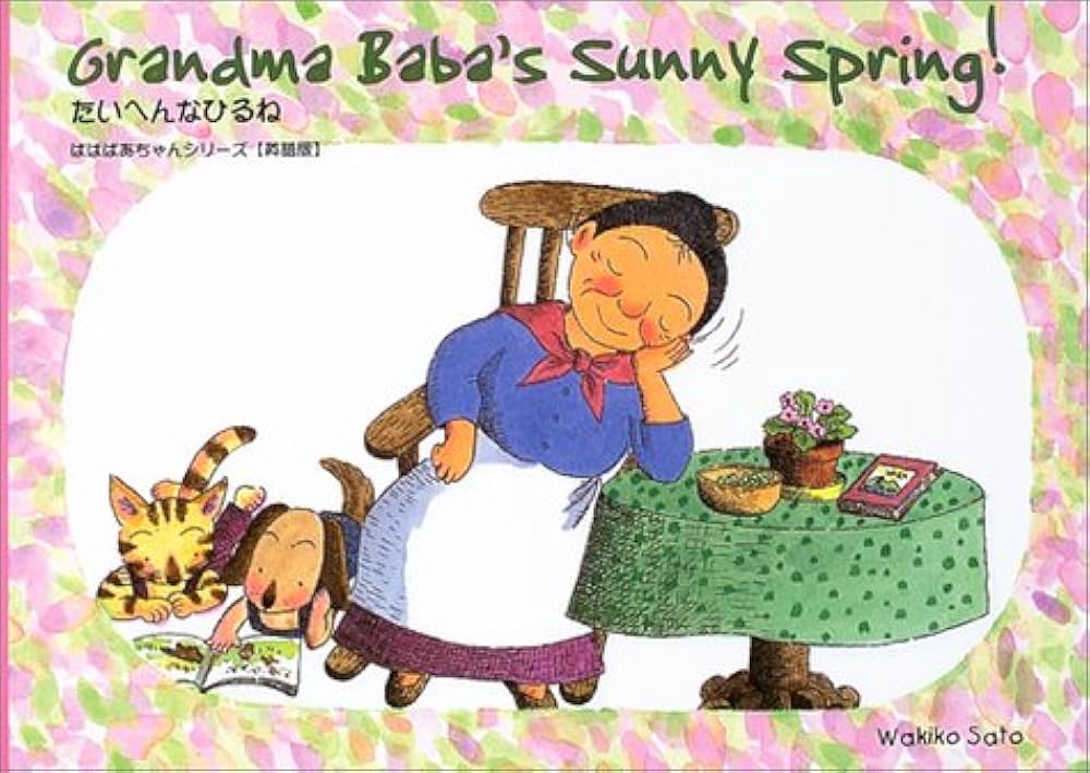 おばあちゃんの思いに涙が出そうだった！」 80歳祖母に英語で突然インタビュー 英会話の勉強を続ける理由に感動の声Hint-Pot