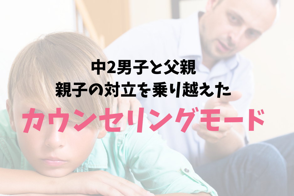 父親は息子と娘のそばに背が高いイラスト素材透過、PNGフリー画像ダウンロード - Pngtree