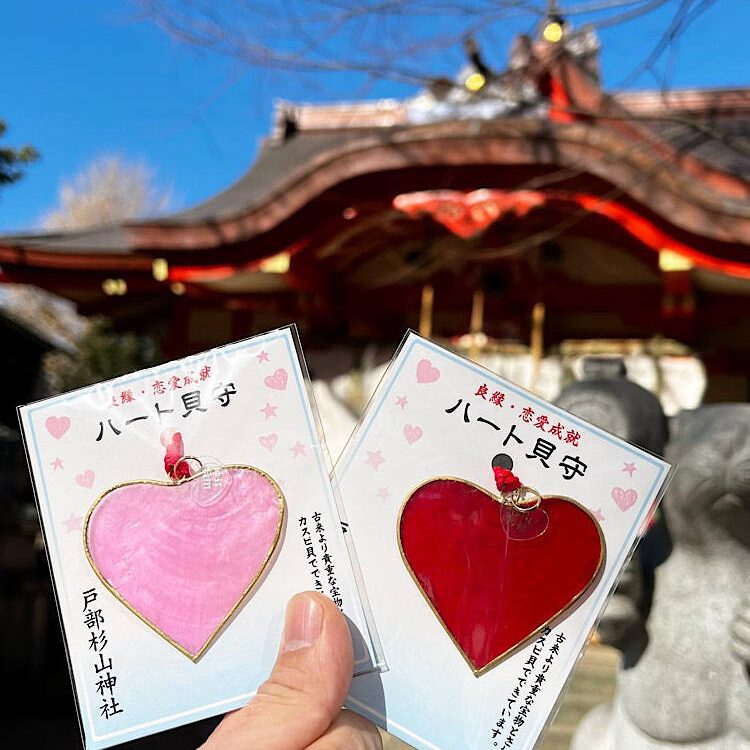 地主神社 恋占いの石&おみくじで遊ぼう！縁結びお守りや片思いに効く願掛けも♪ - 京都ぶらり散歩&グルメ手帖