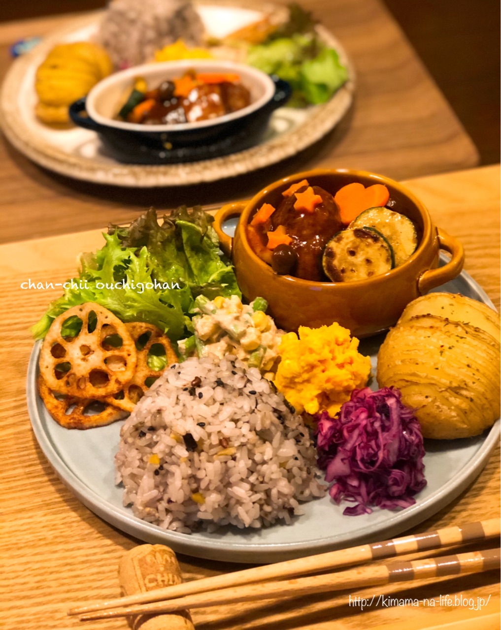 手抜き料理: 子供向け週末夜ご飯レシピ - 節約飯ワンプレート