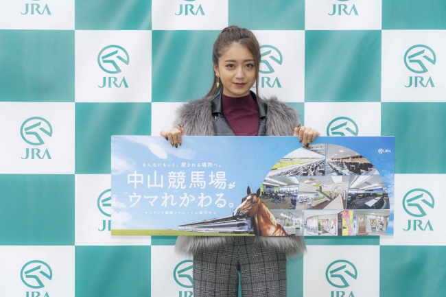 左から、ネプチューン堀内、池田美優、中山秀征。(c)フジテレビ - ネプチューン堀内「ドレミファドン」スペシャルMC、進みそうで進まない進行  [画像ギャラリー