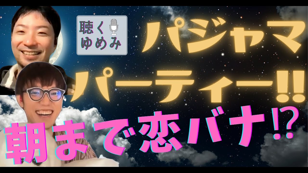 キャラクター | 『鉄道むすめ～鉄道制服コレクション～』公式サイト